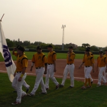 2015 Opening Ceremony 21u Tournament Aug 13